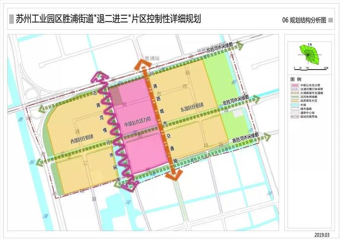 苏州高新区出口加工区最新发展规划