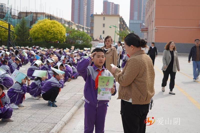 山阴县小学最新动态报道