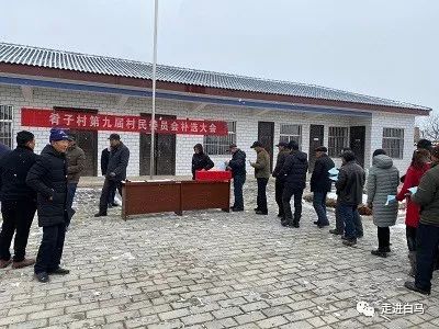 口下庄村民委员会最新项目启动，乡村振兴新篇章开启