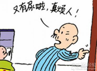 尿频背后的真相，肾虚还是其他原因？解析症状真相。