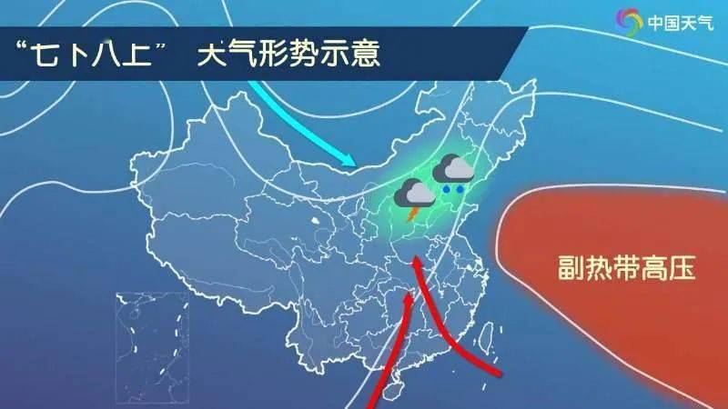 *招商局漳州开发区最新天气预报