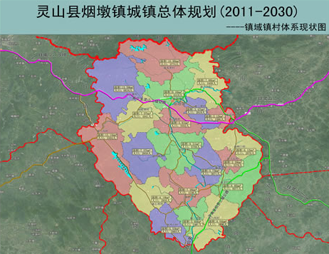 灵山县数据和政务服务局最新发展规划