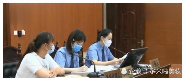 女子为分手多次向情人投毒获刑